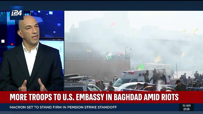 i24news - שגרירות ארה"ב בעיראק